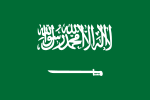 Saudi Arabia prices from 840/-